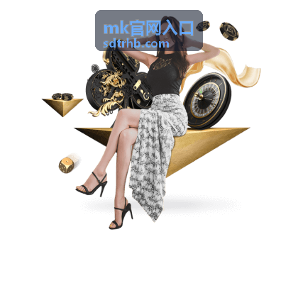 mk官网入口最新上线科幻片封面六